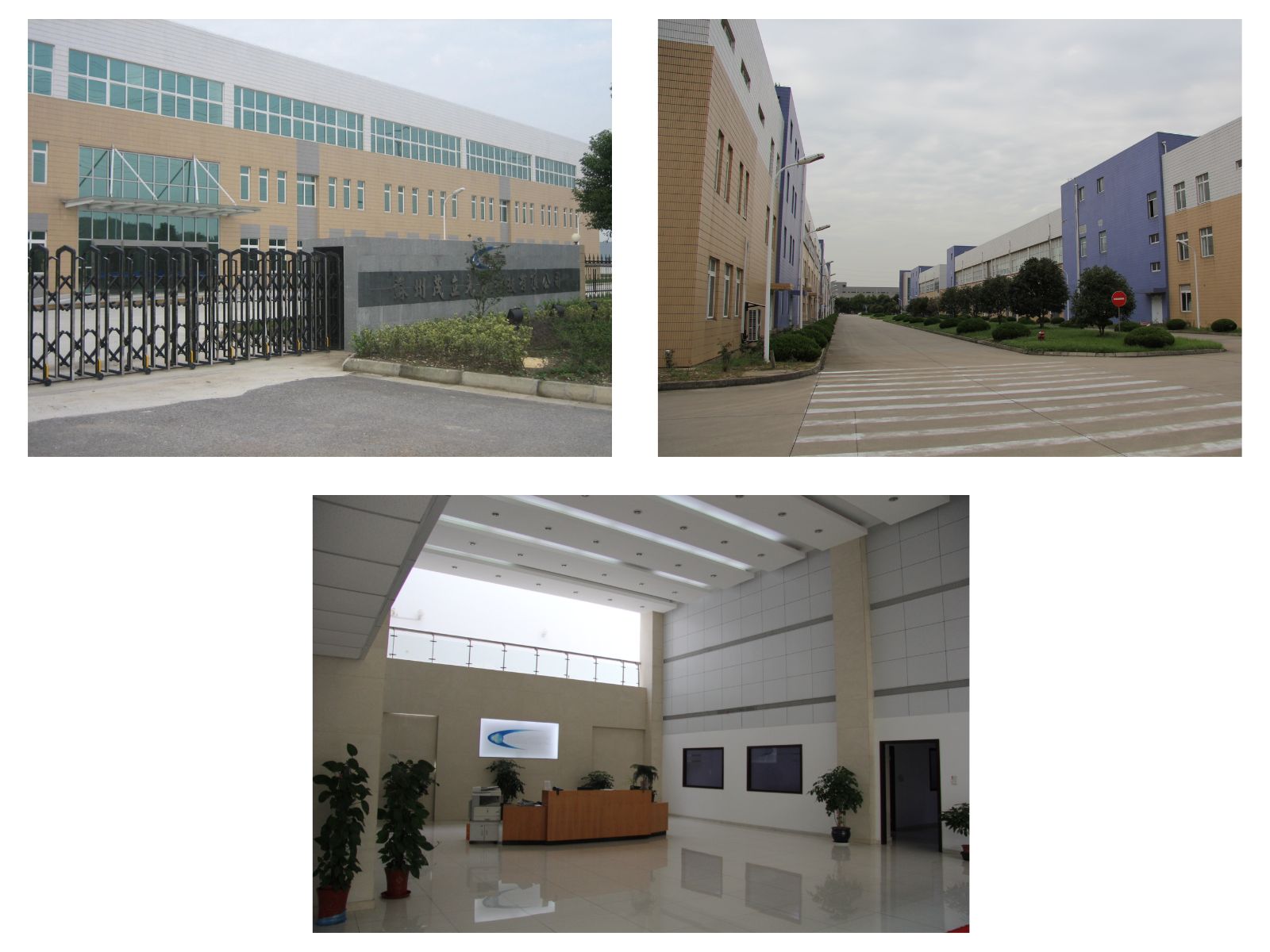 Three photos grouped together. The first is a view of the works' entrance, the second is the green space between two parts of the building outside, and the third is the white-tiled reception area with the GLT logo and lots of light, all are set in Suzhou, China.
